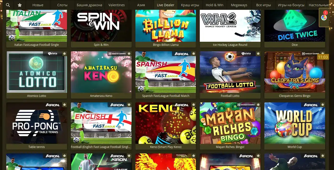 Интерфейс лобби Jet casino